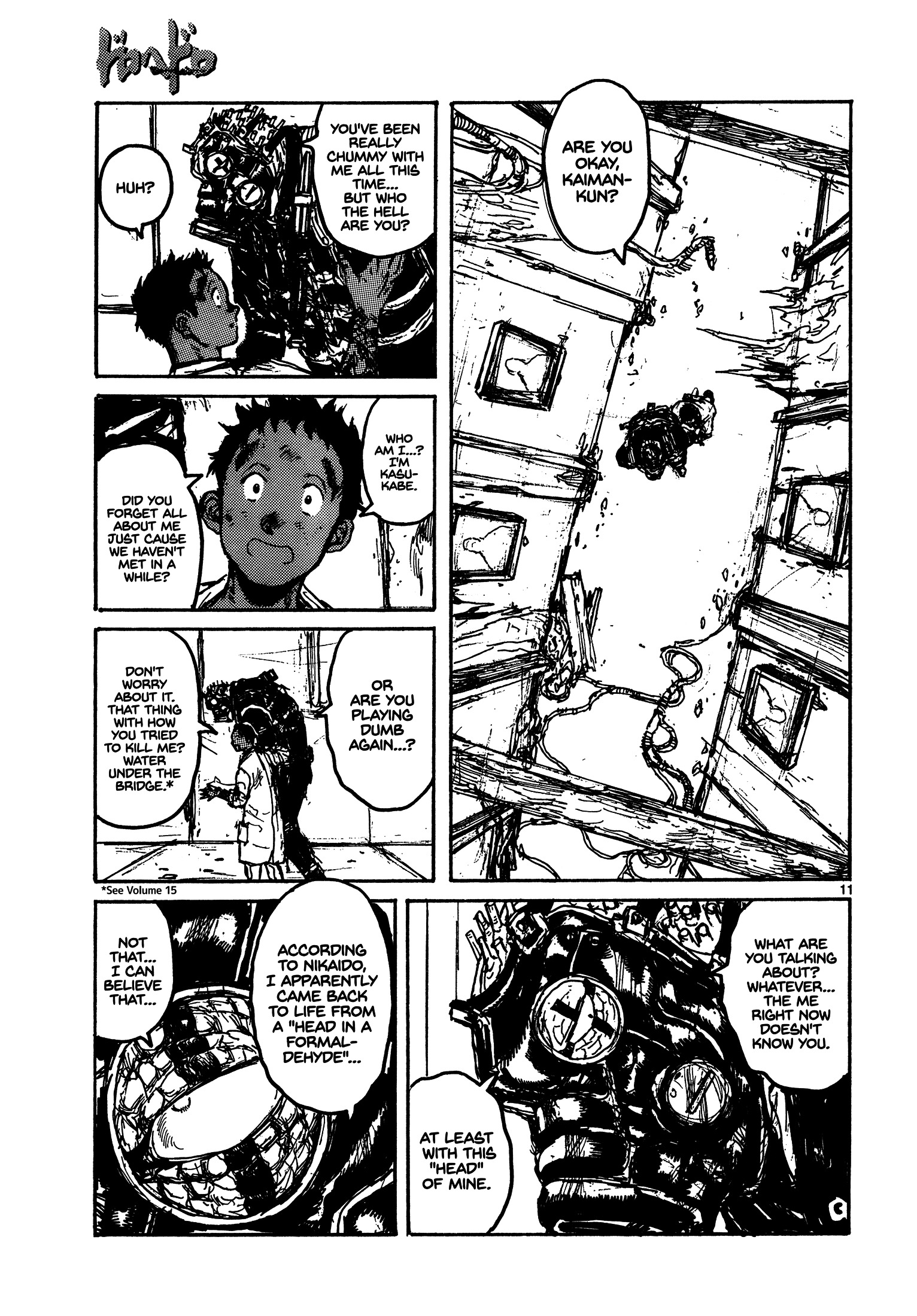Read Dorohedoro EN Manga Online