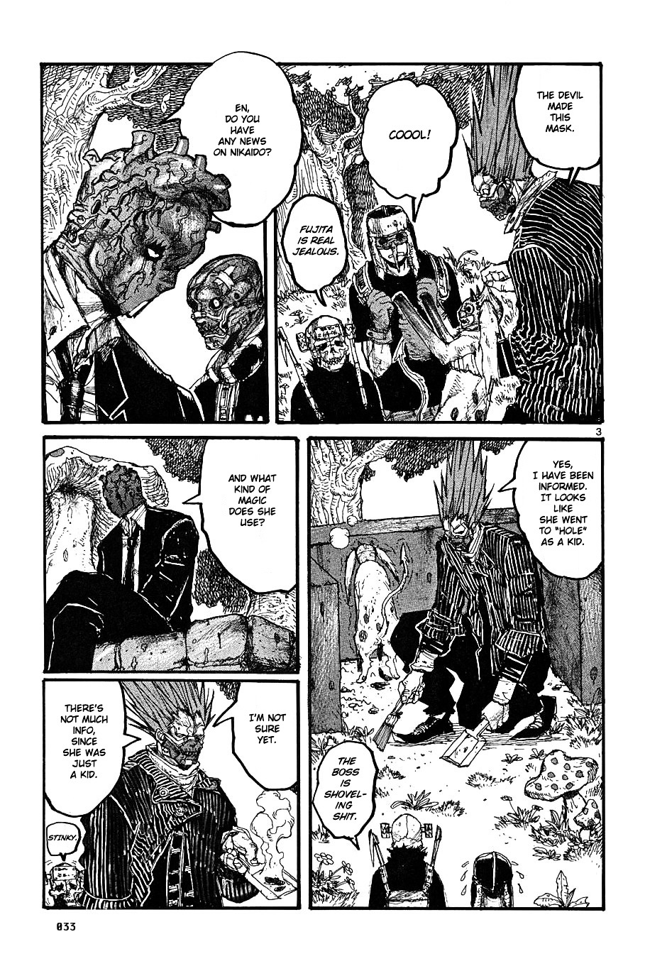 Read Dorohedoro EN Manga Online