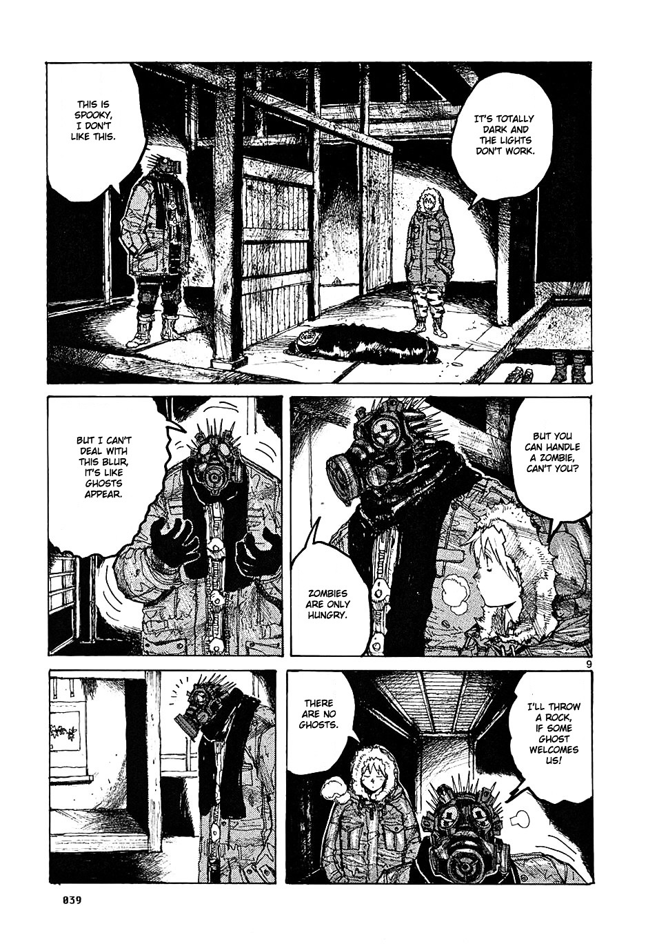 Read Dorohedoro EN Manga Online
