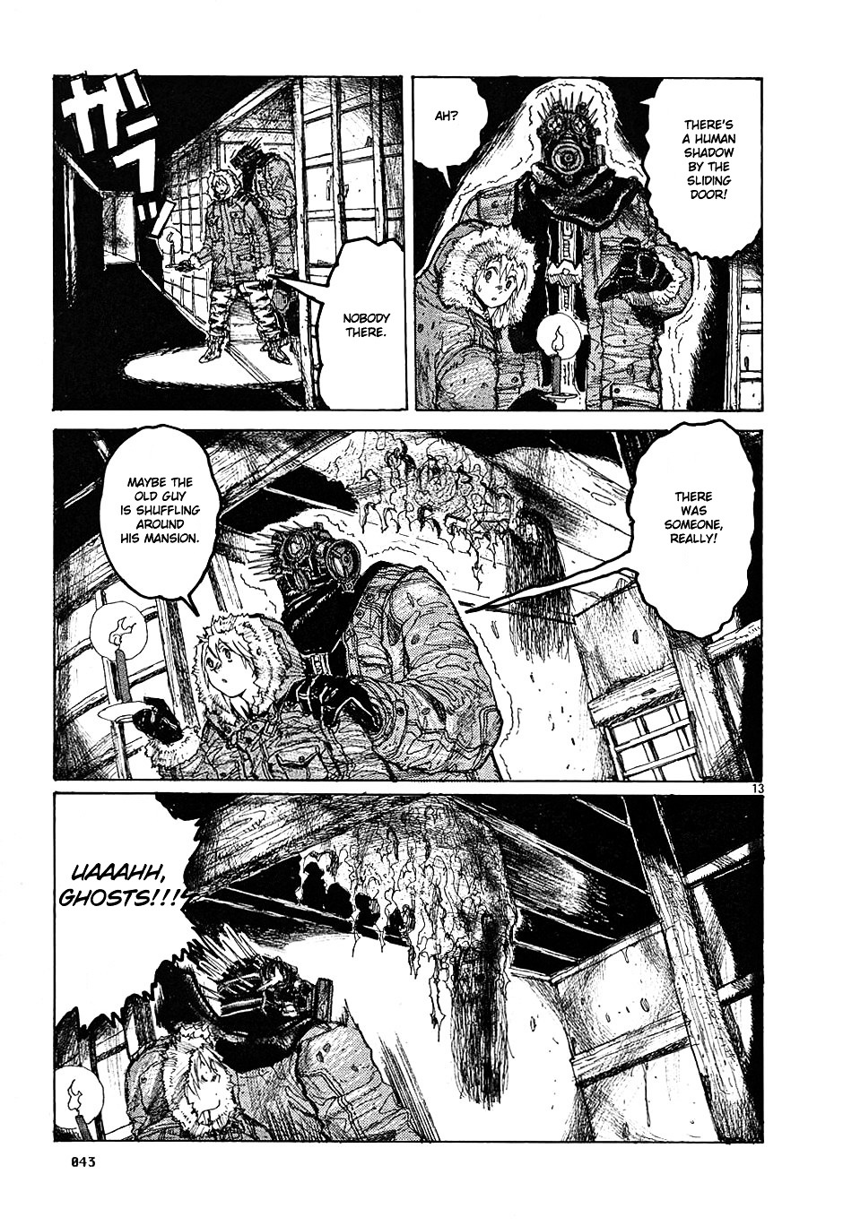 Read Dorohedoro EN Manga Online