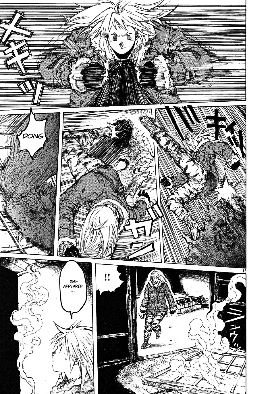 Read Dorohedoro EN Manga Online