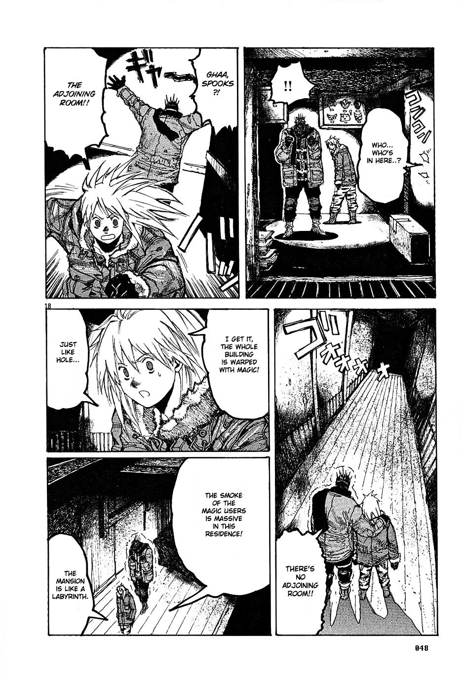Read Dorohedoro EN Manga Online