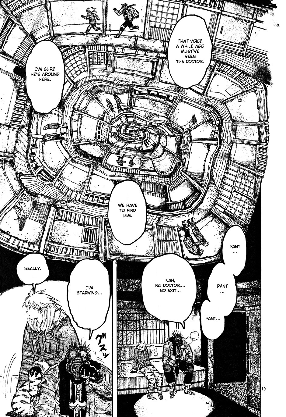 Read Dorohedoro EN Manga Online
