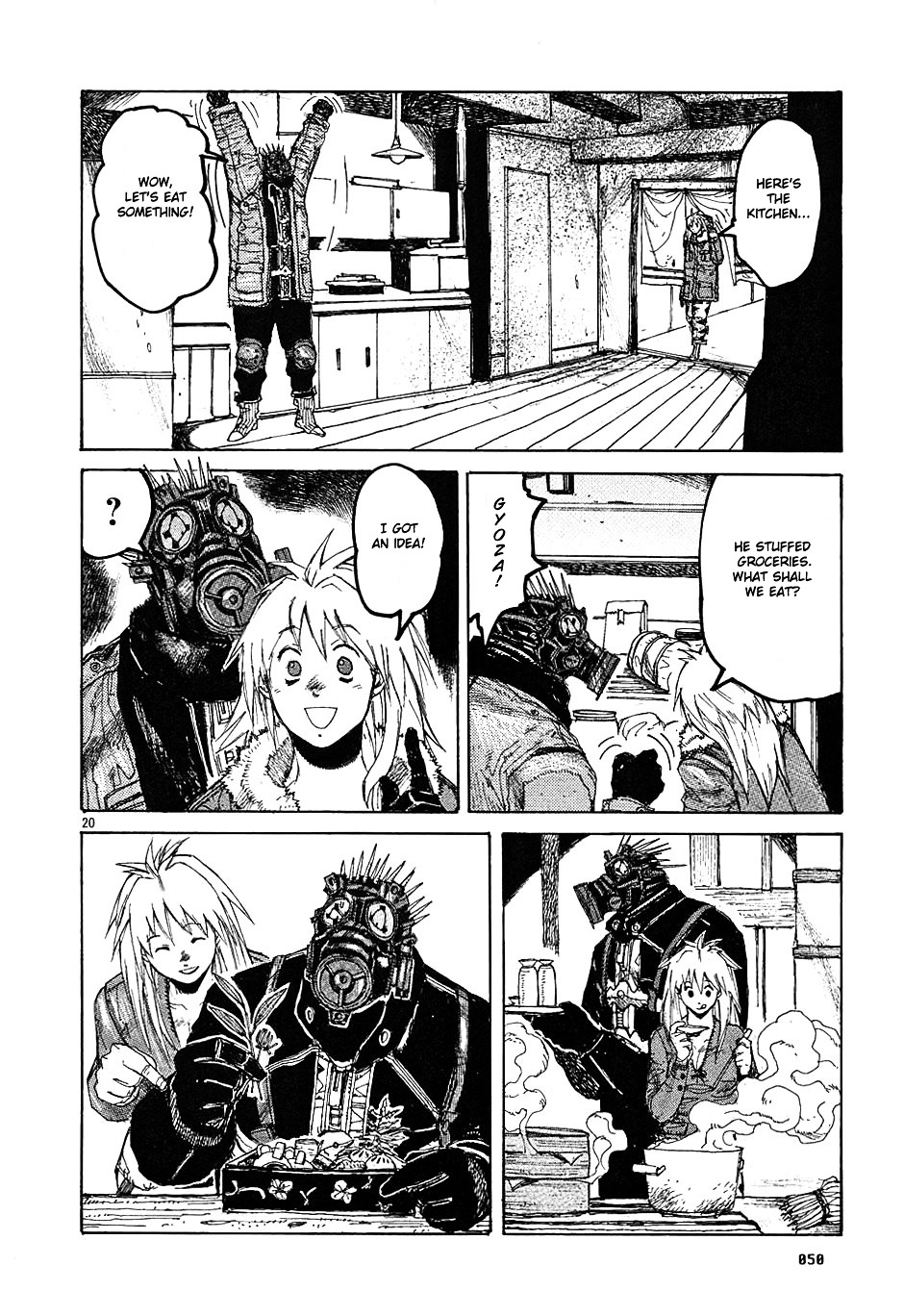 Read Dorohedoro EN Manga Online