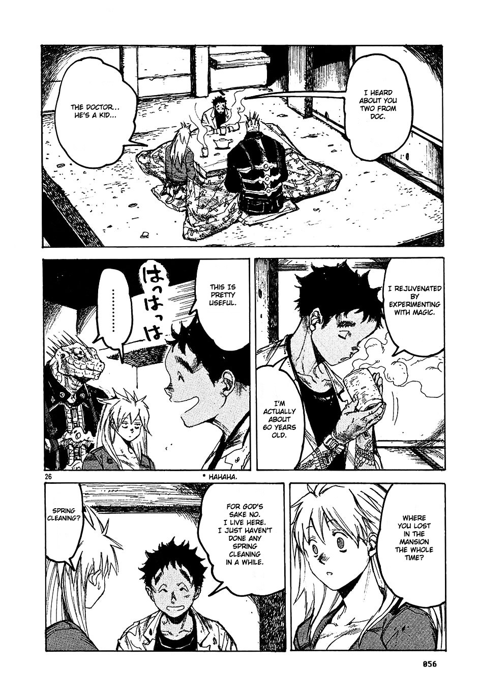 Read Dorohedoro EN Manga Online
