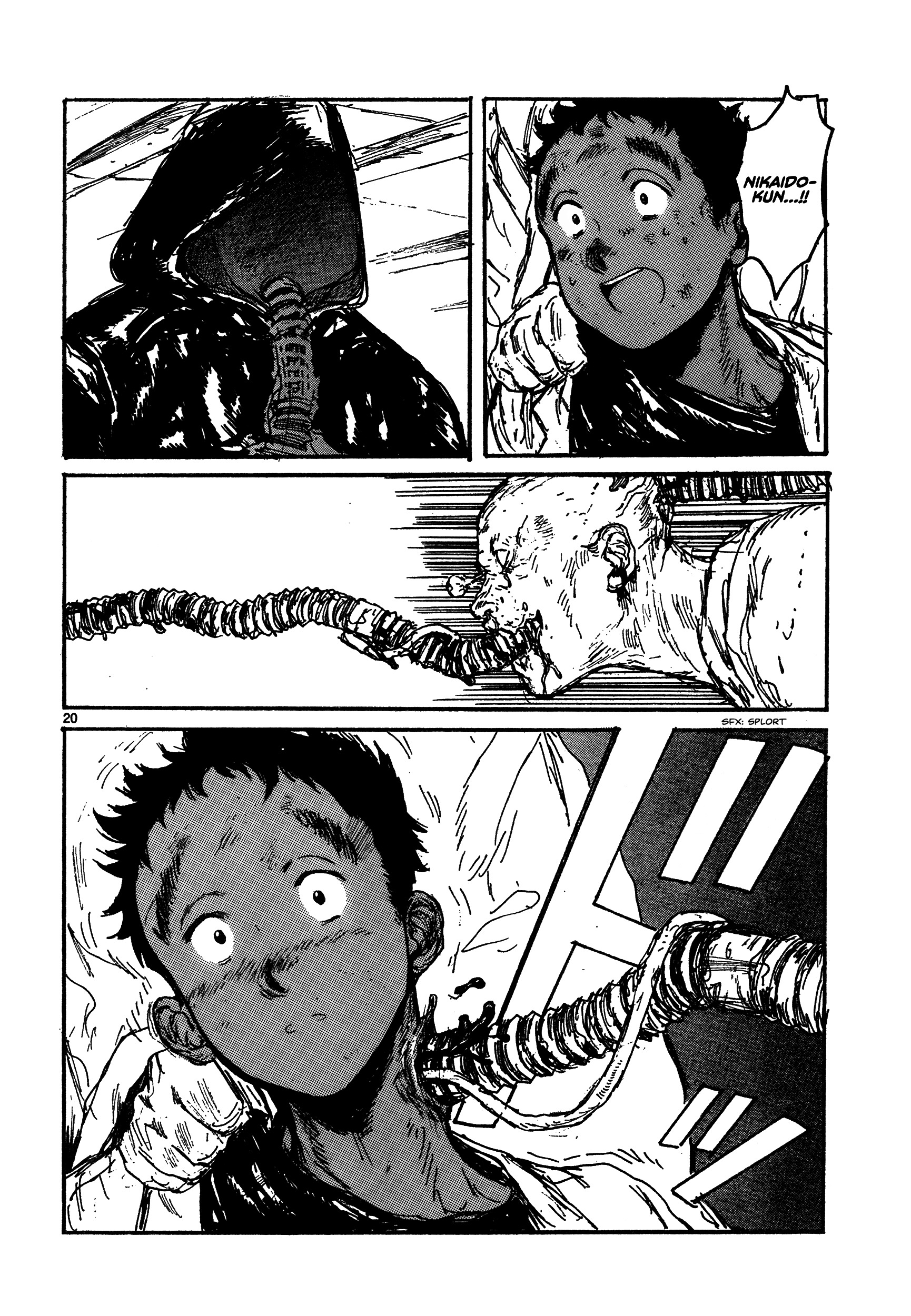 Read Dorohedoro EN Manga Online
