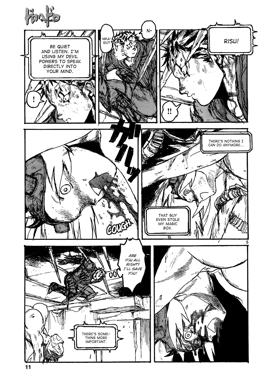 Read Dorohedoro EN Manga Online