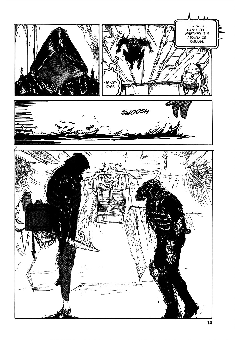 Read Dorohedoro EN Manga Online