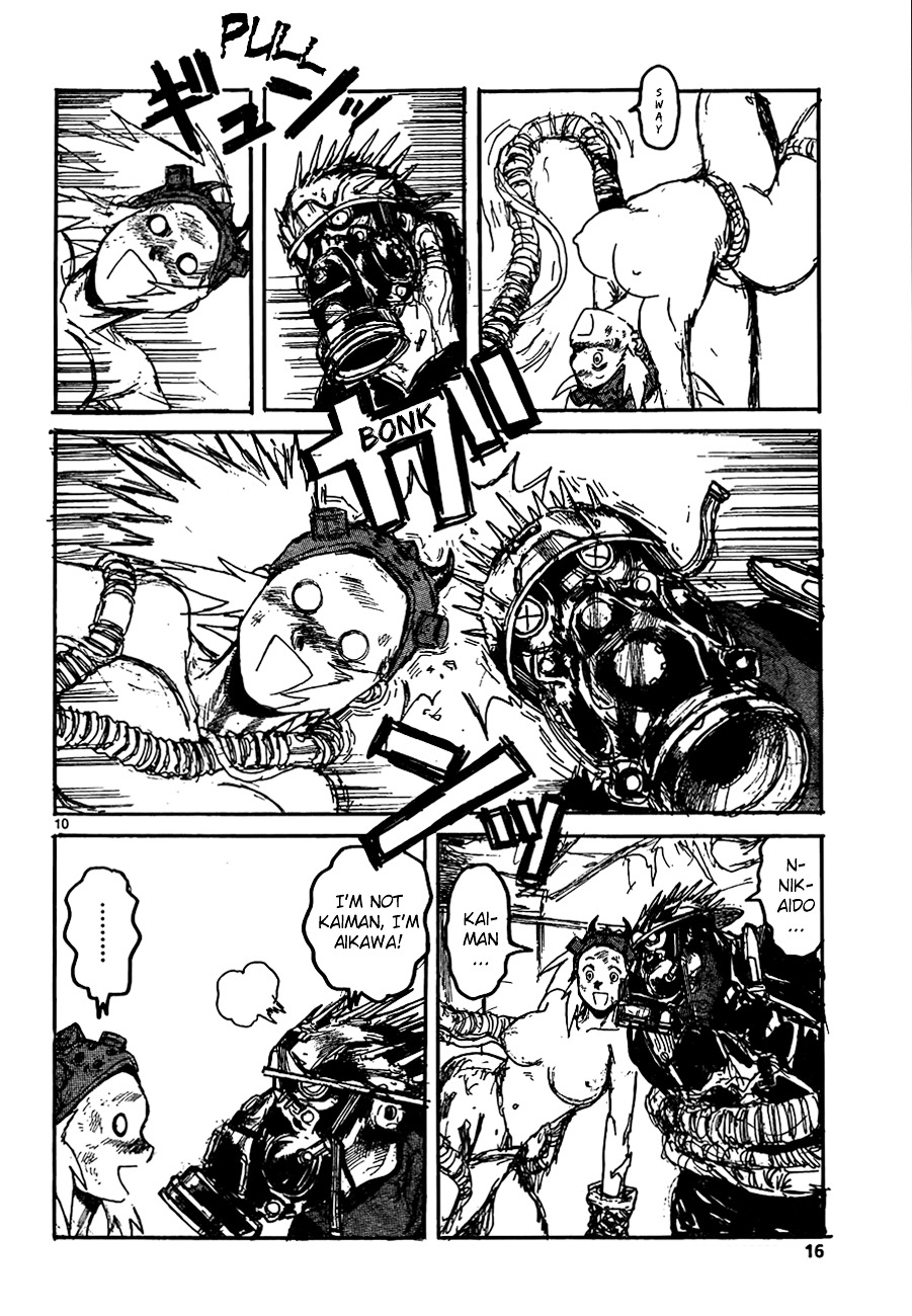 Read Dorohedoro EN Manga Online
