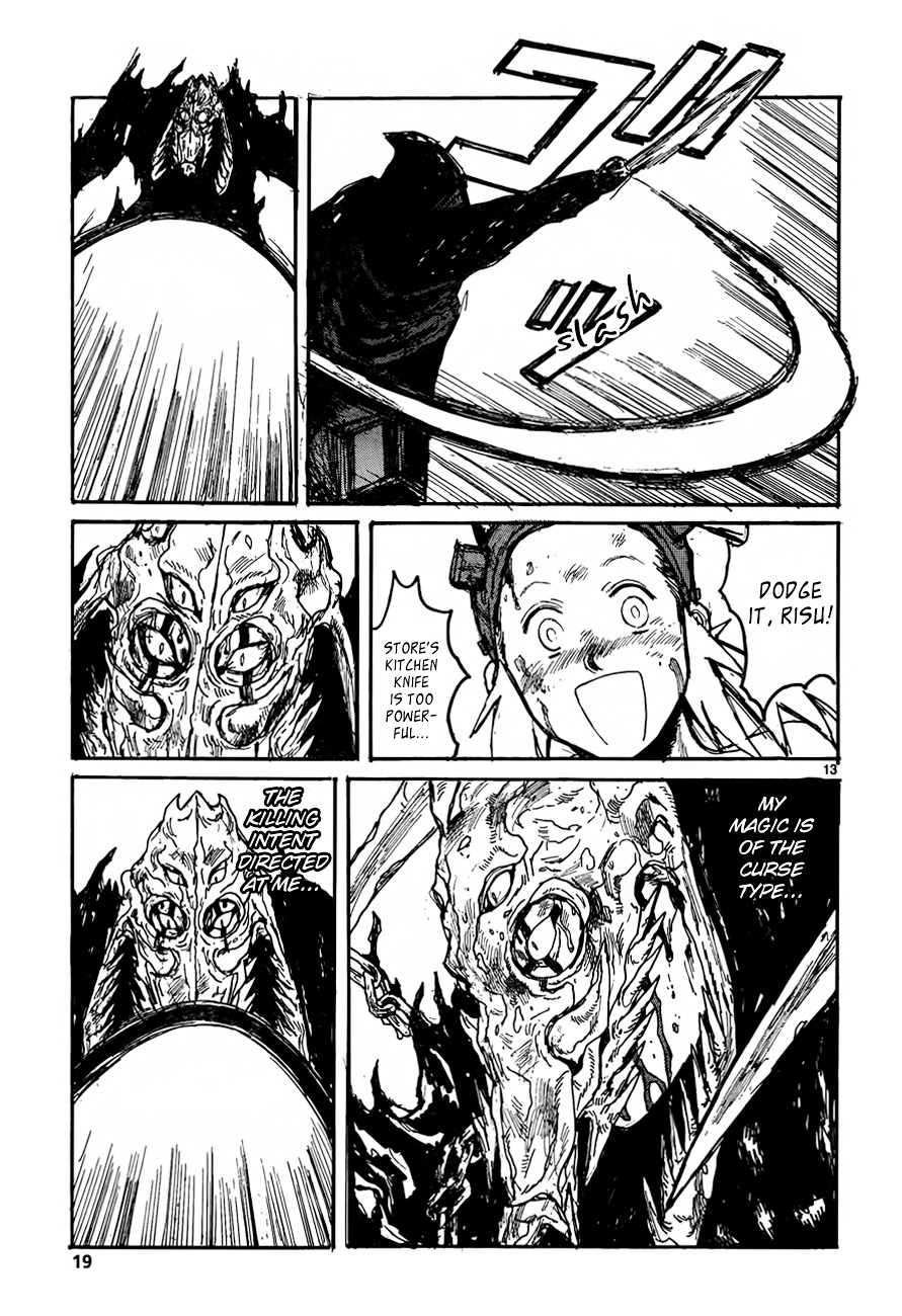 Read Dorohedoro EN Manga Online
