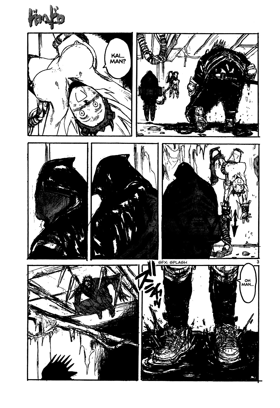 Read Dorohedoro EN Manga Online