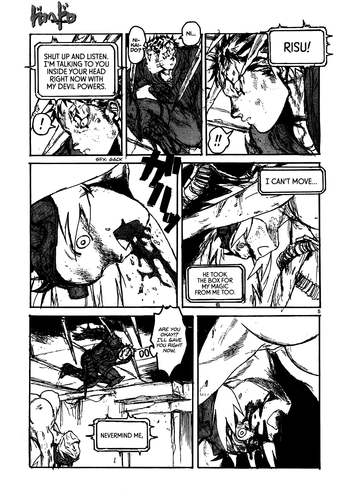 Read Dorohedoro EN Manga Online