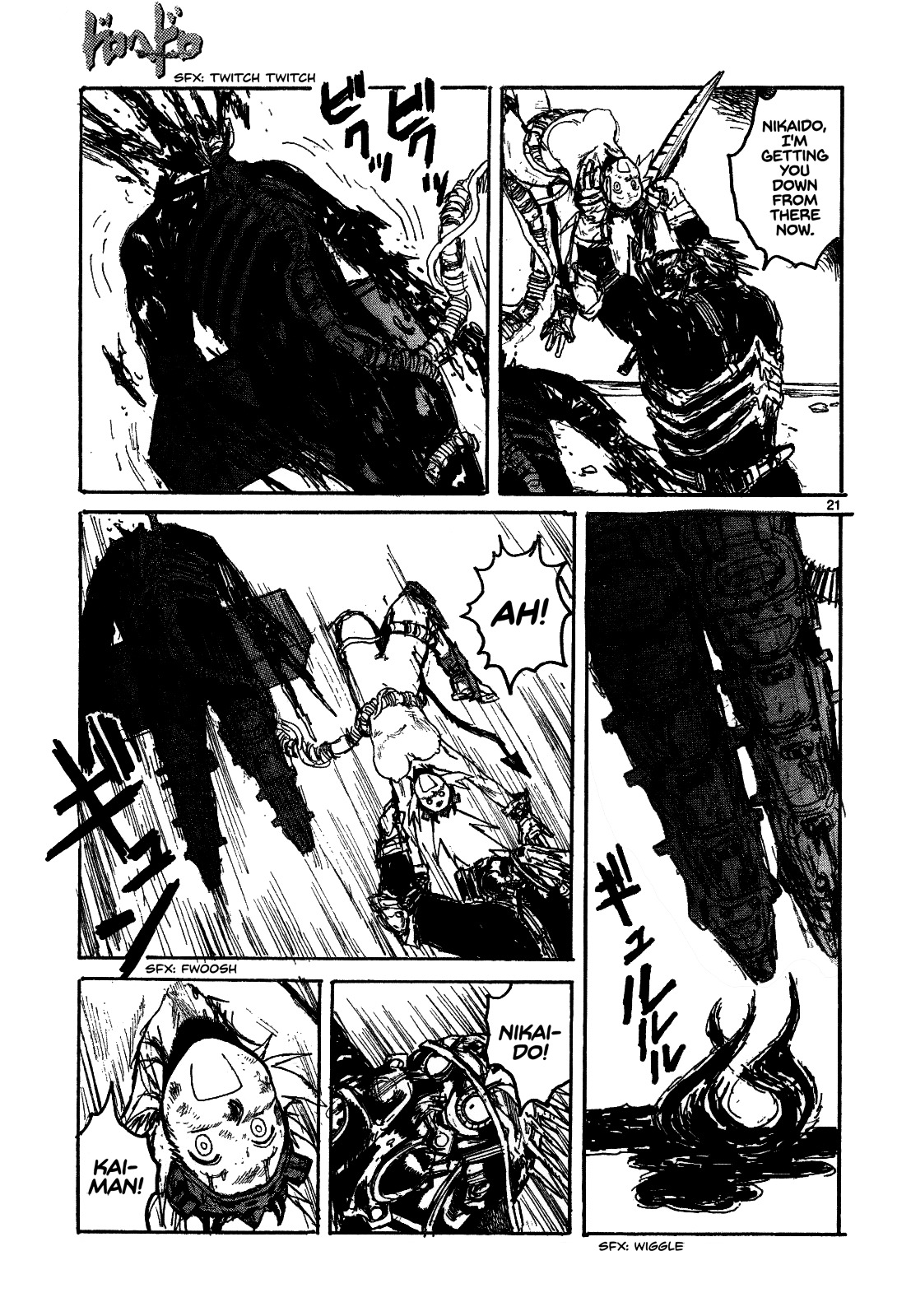 Read Dorohedoro EN Manga Online