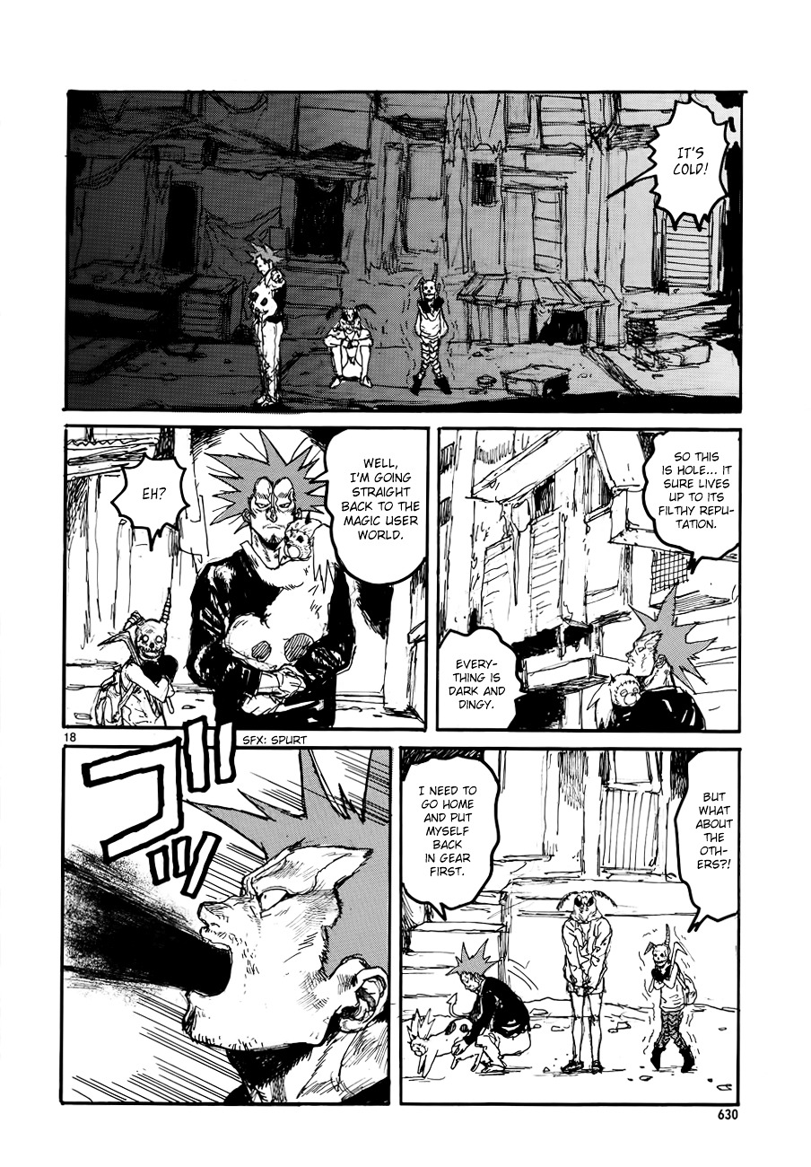 Read Dorohedoro EN Manga Online