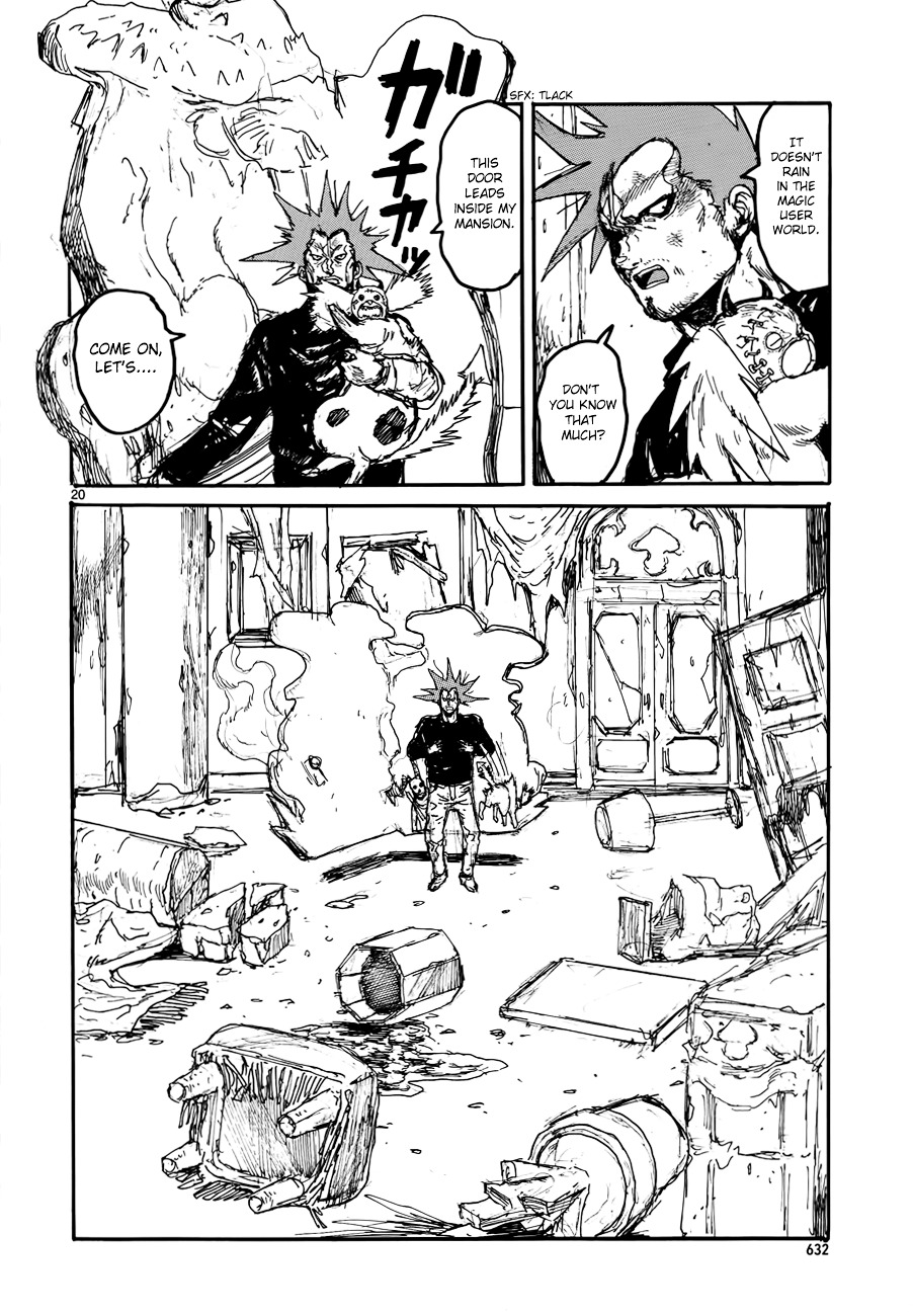 Read Dorohedoro EN Manga Online