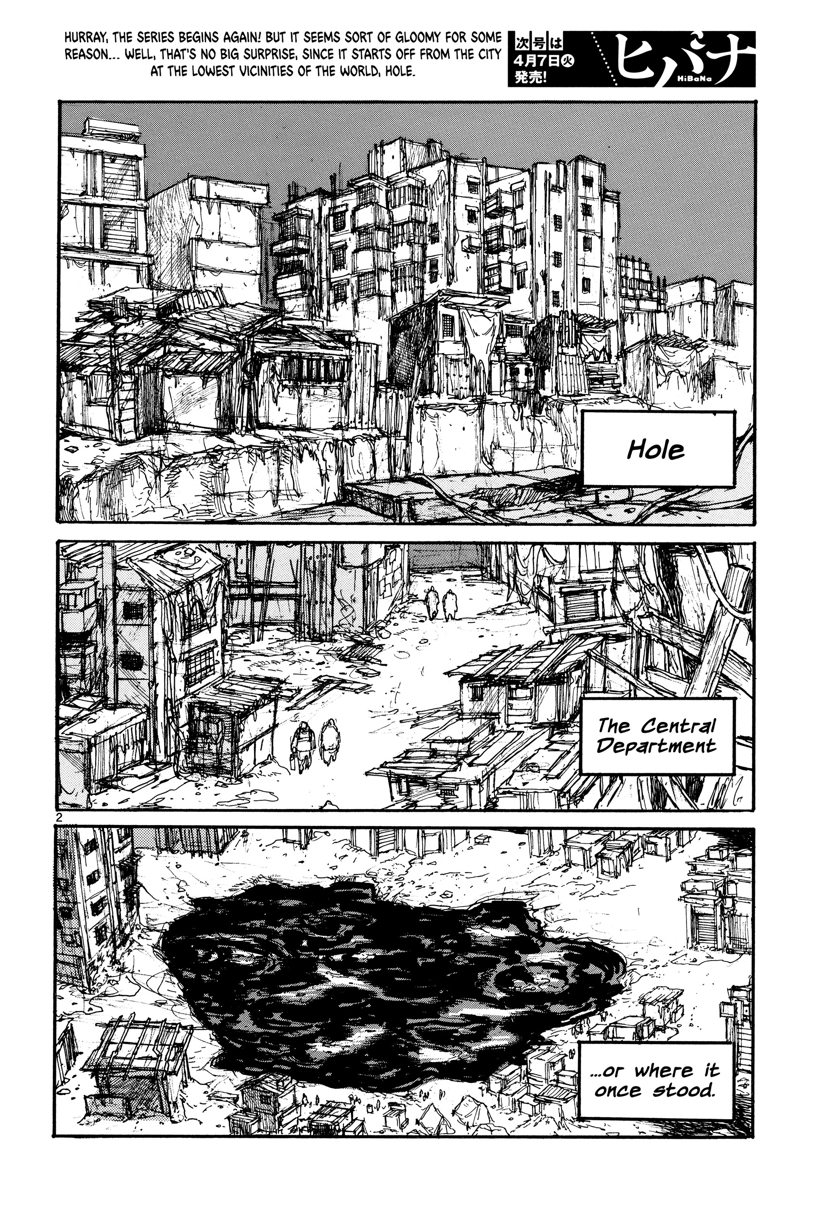 Read Dorohedoro EN Manga Online