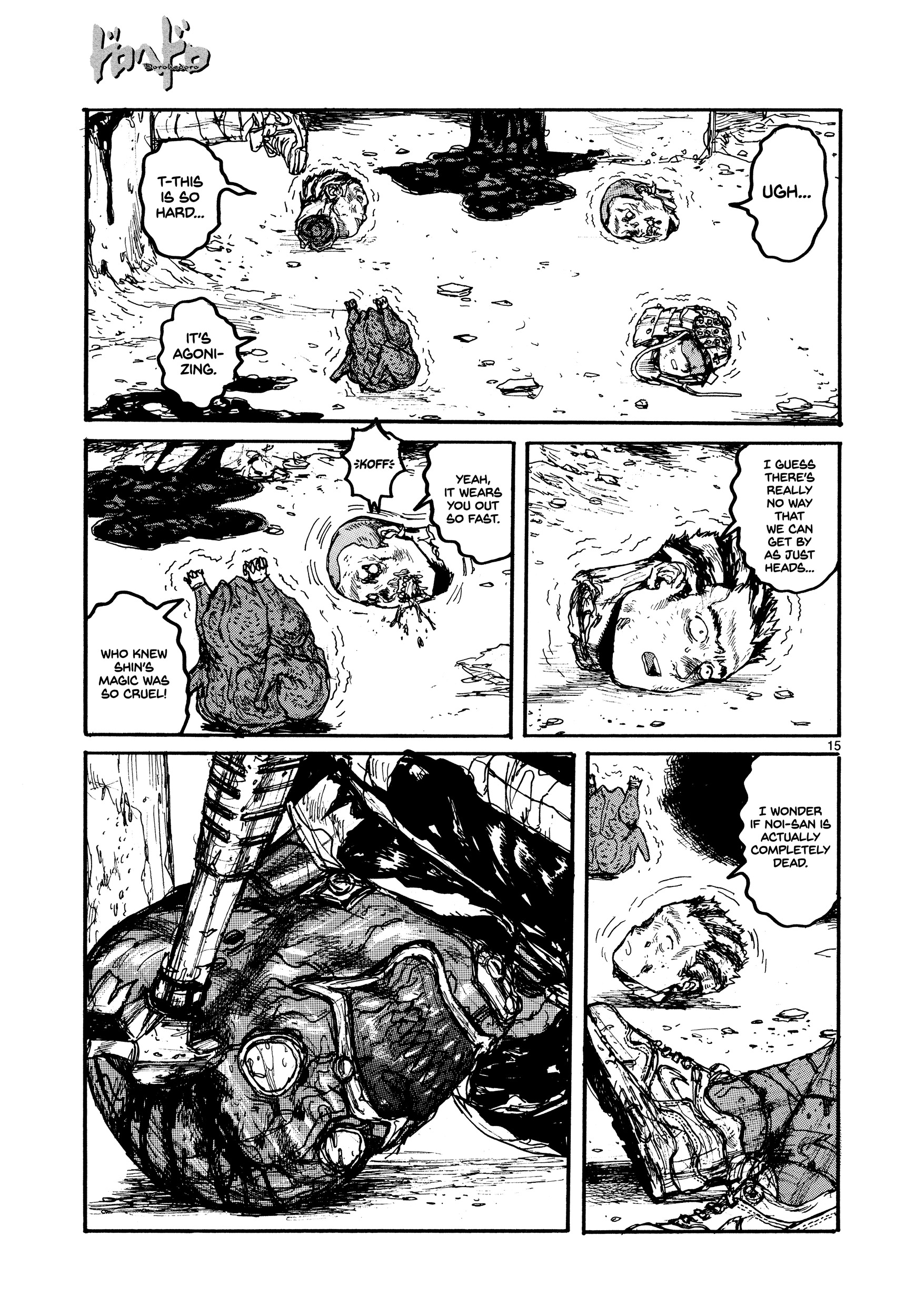 Read Dorohedoro EN Manga Online