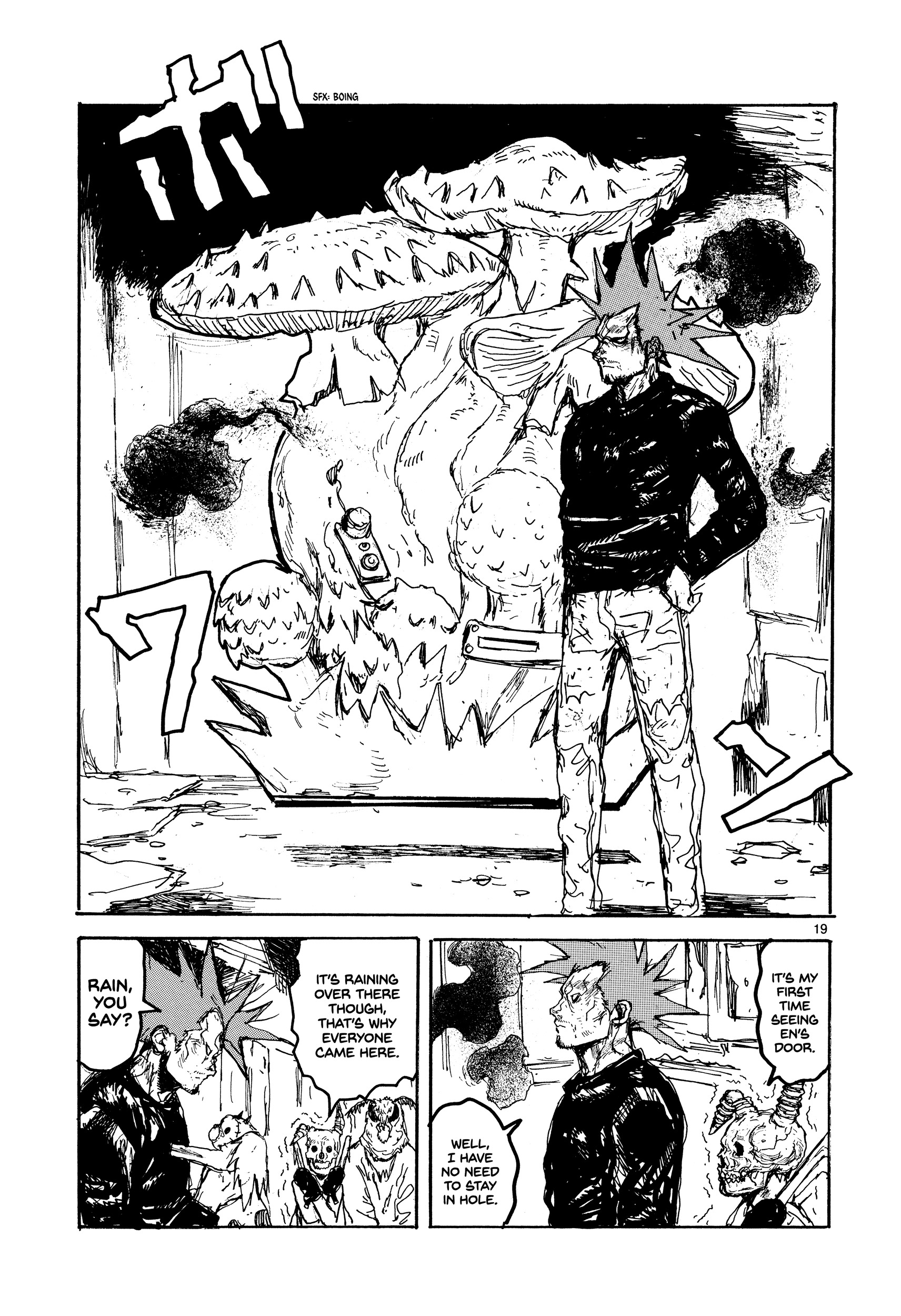 Read Dorohedoro EN Manga Online