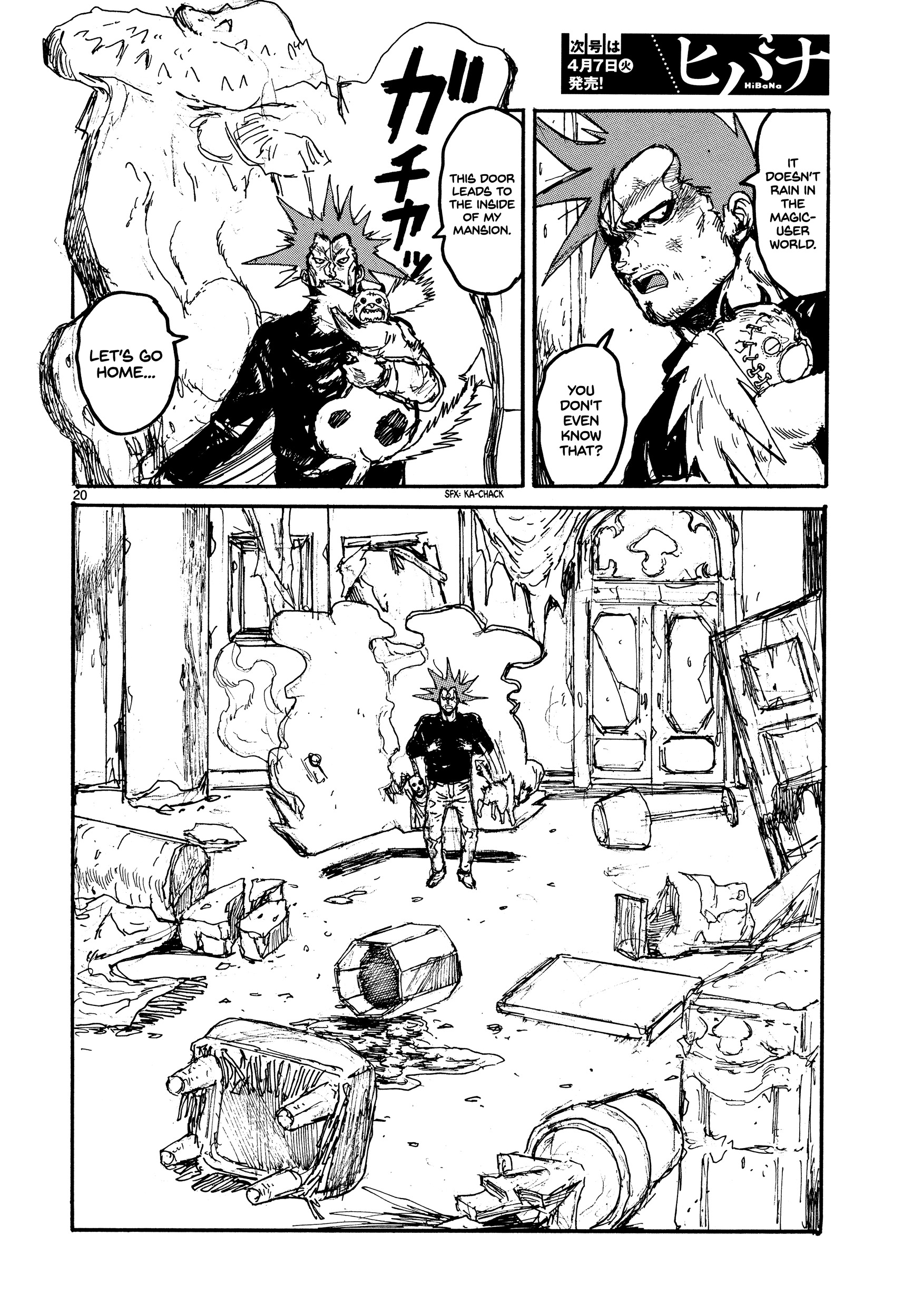 Read Dorohedoro EN Manga Online