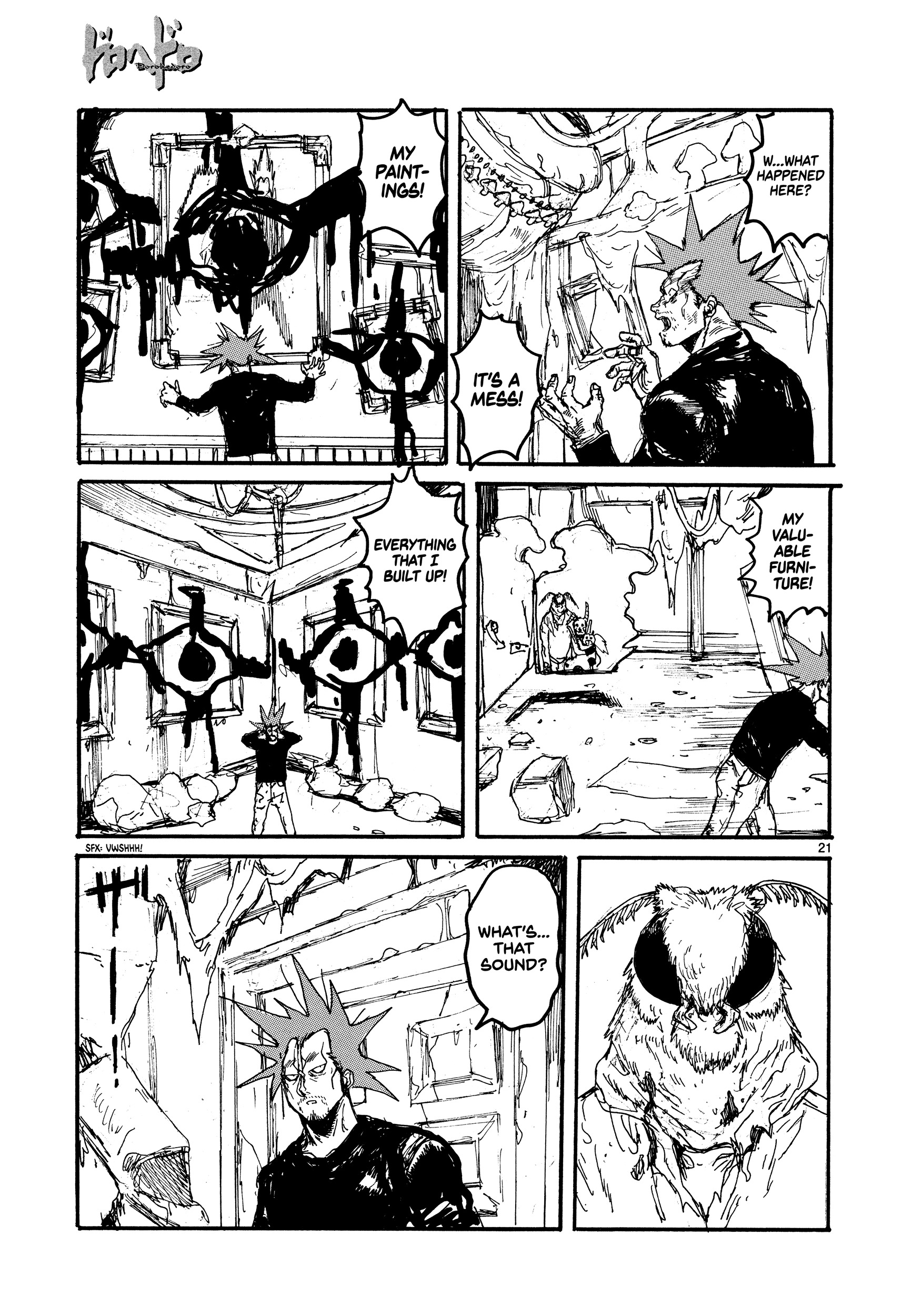 Read Dorohedoro EN Manga Online