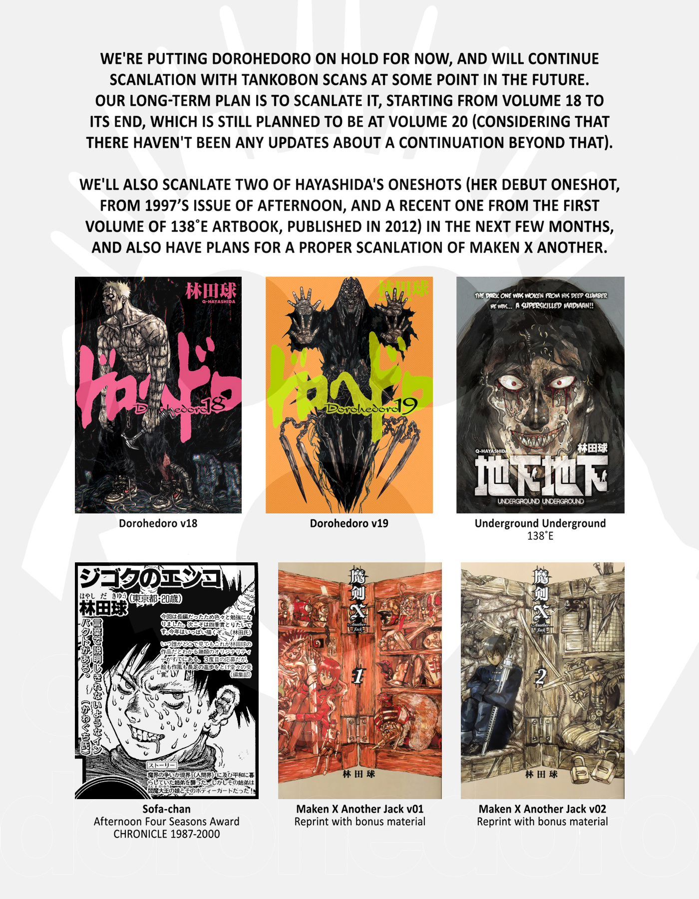 Read Dorohedoro EN Manga Online