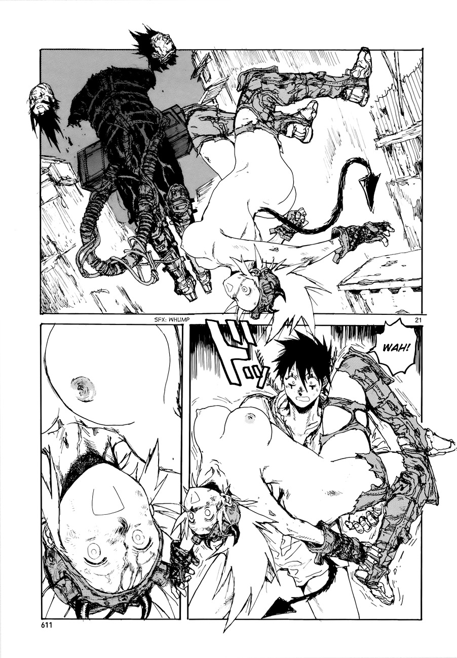 Read Dorohedoro EN Manga Online