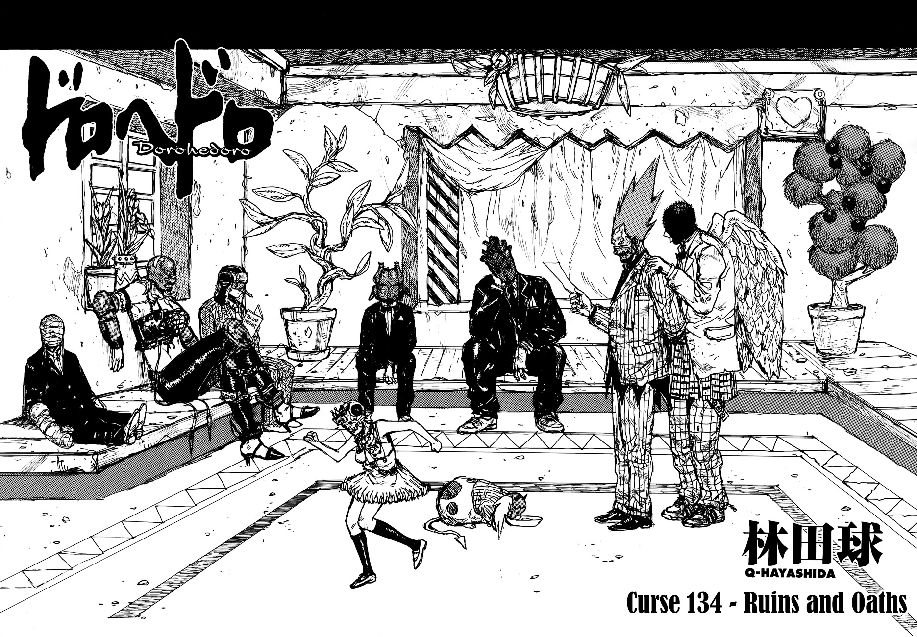 Read Dorohedoro EN Manga Online
