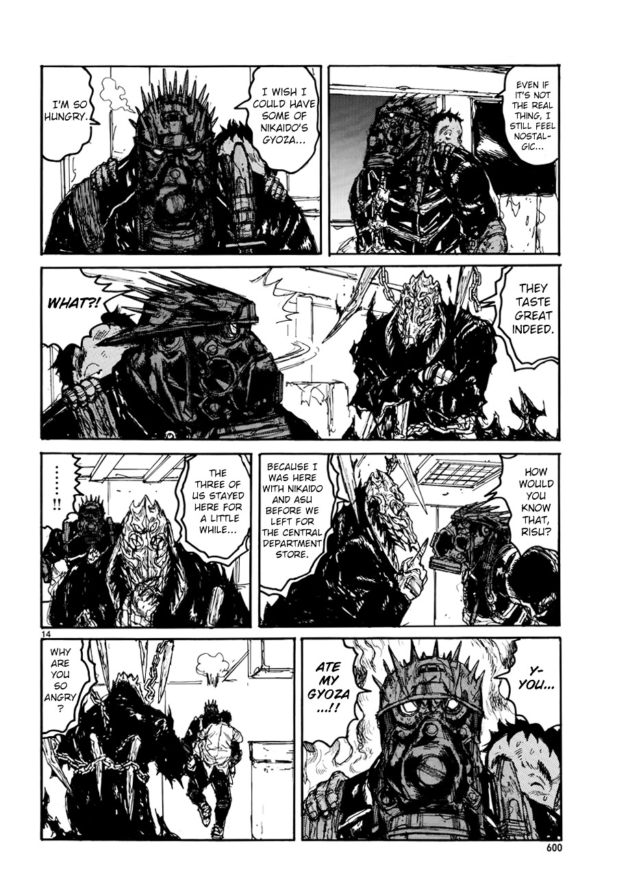 Read Dorohedoro EN Manga Online