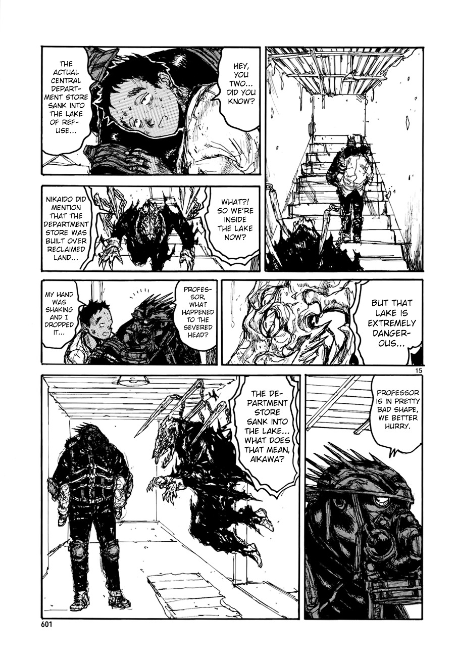 Read Dorohedoro EN Manga Online