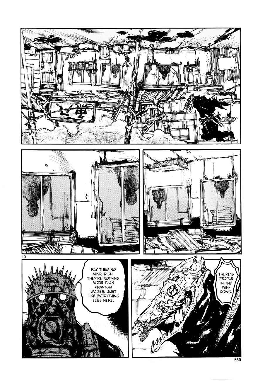 Read Dorohedoro EN Manga Online