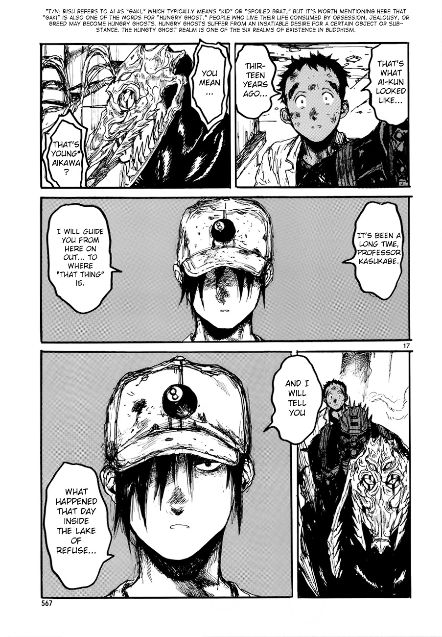 Read Dorohedoro EN Manga Online