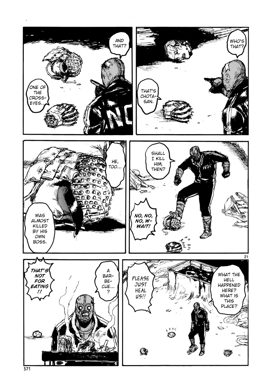 Read Dorohedoro EN Manga Online