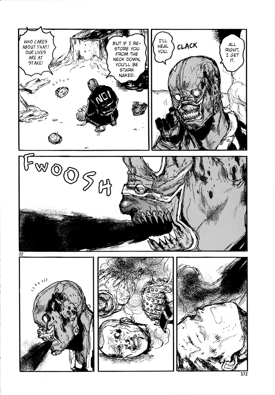 Read Dorohedoro EN Manga Online
