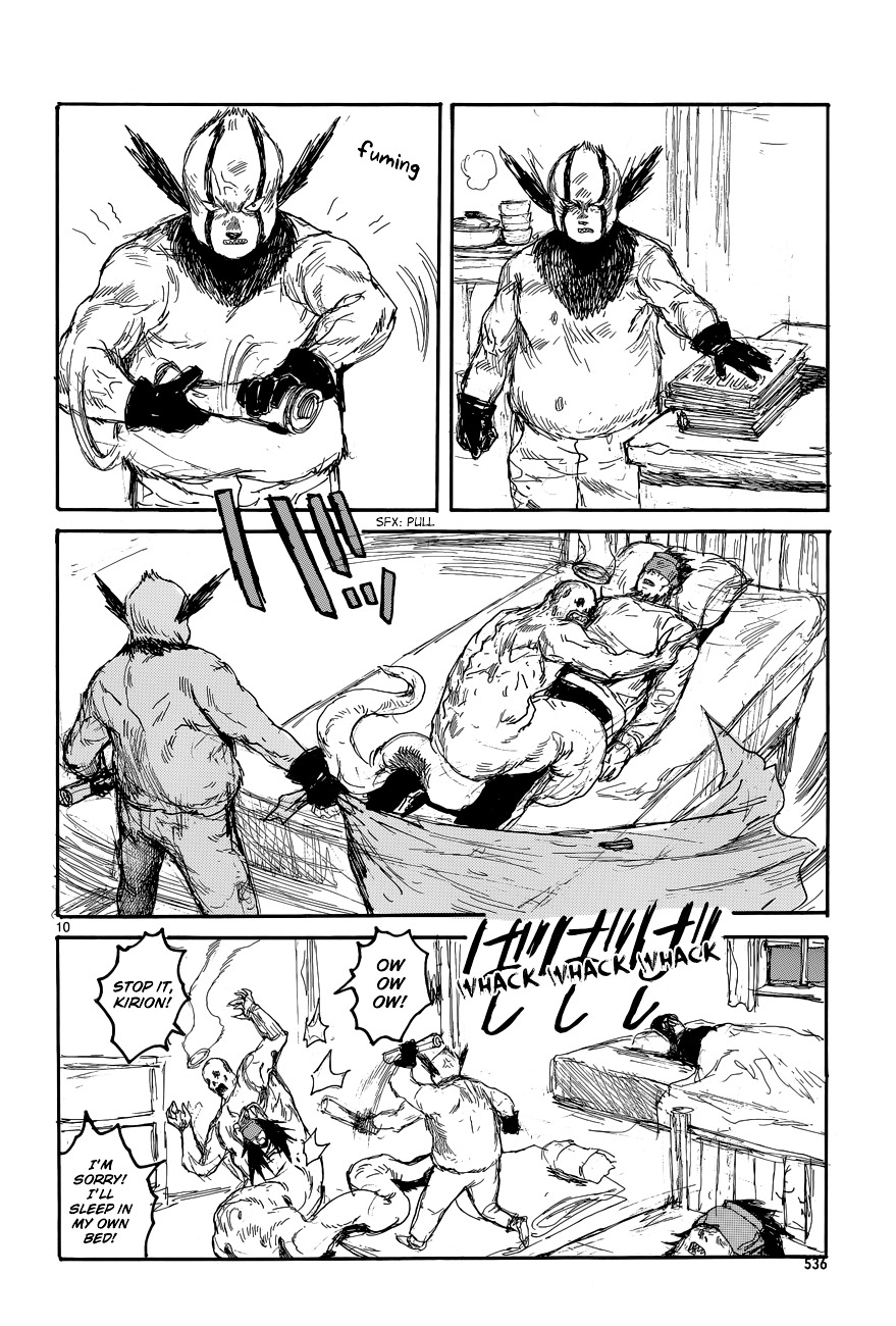 Read Dorohedoro EN Manga Online