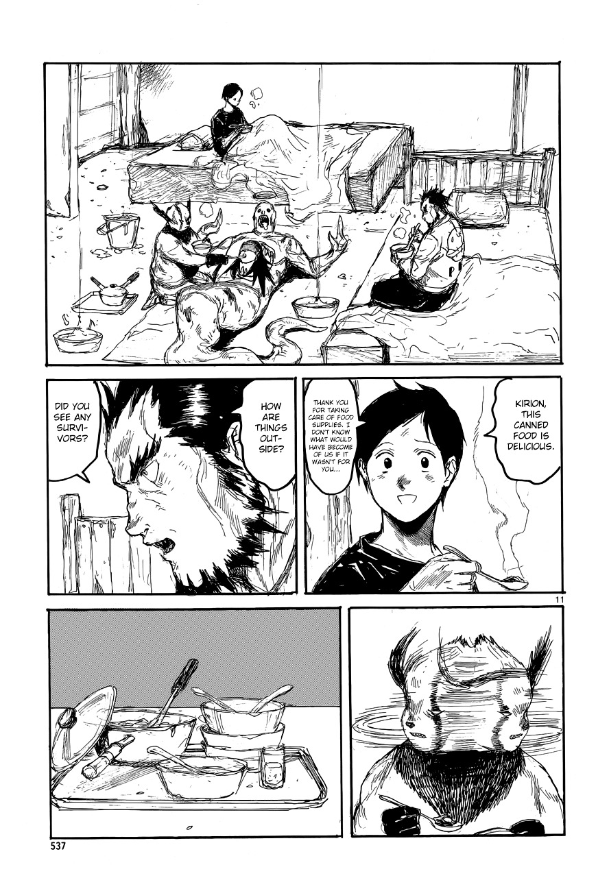 Read Dorohedoro EN Manga Online