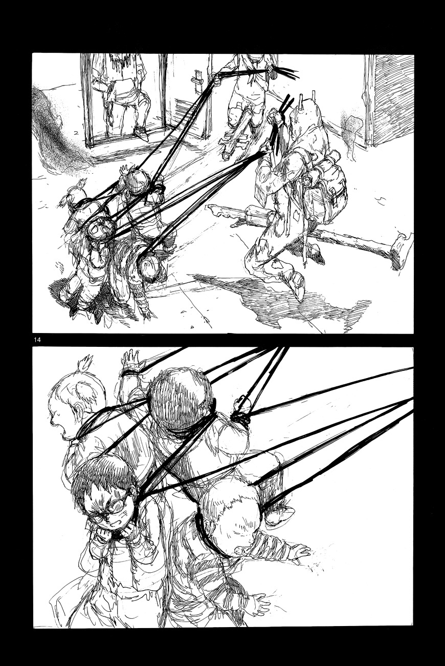 Read Dorohedoro EN Manga Online