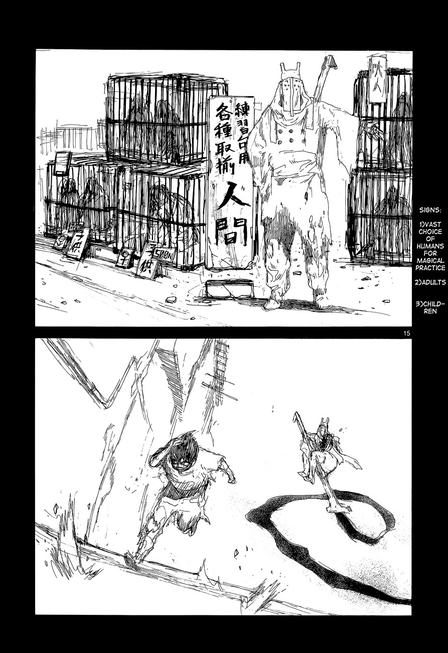 Read Dorohedoro EN Manga Online