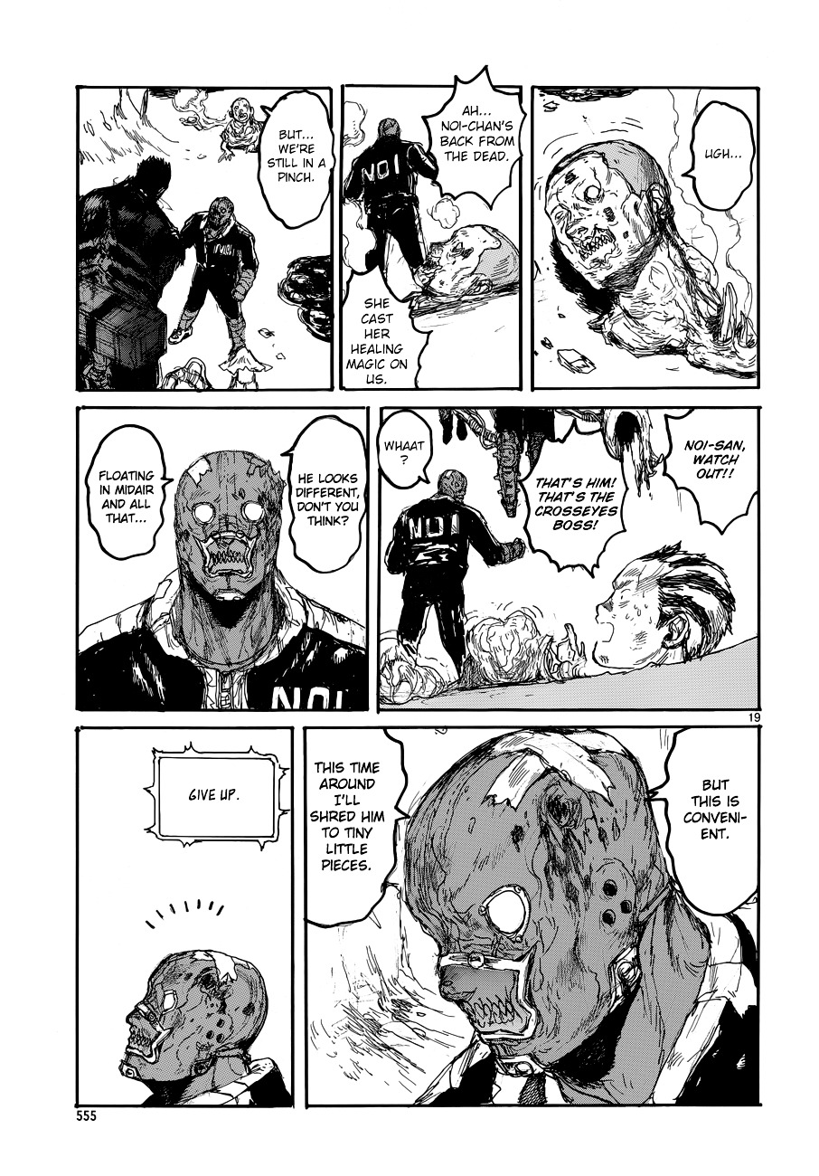 Read Dorohedoro EN Manga Online