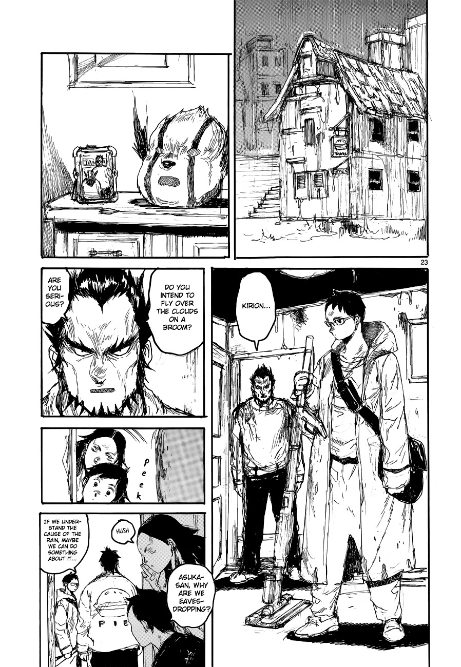 Read Dorohedoro EN Manga Online