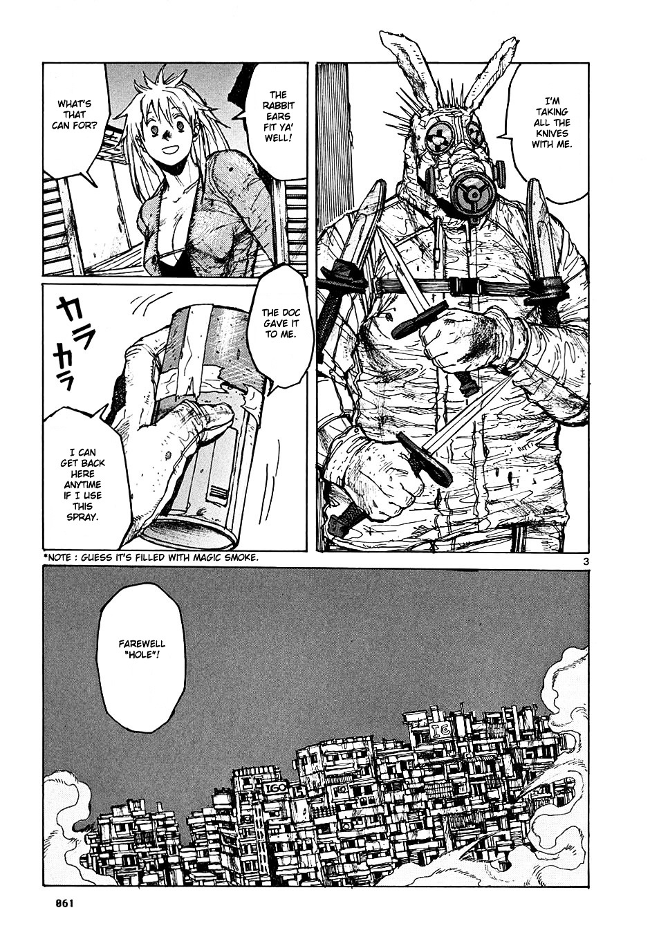 Read Dorohedoro EN Manga Online