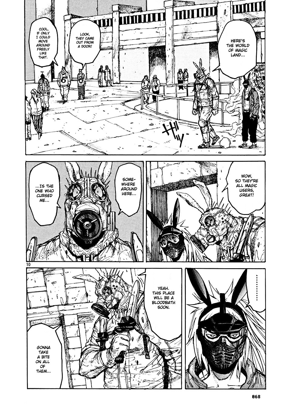 Read Dorohedoro EN Manga Online