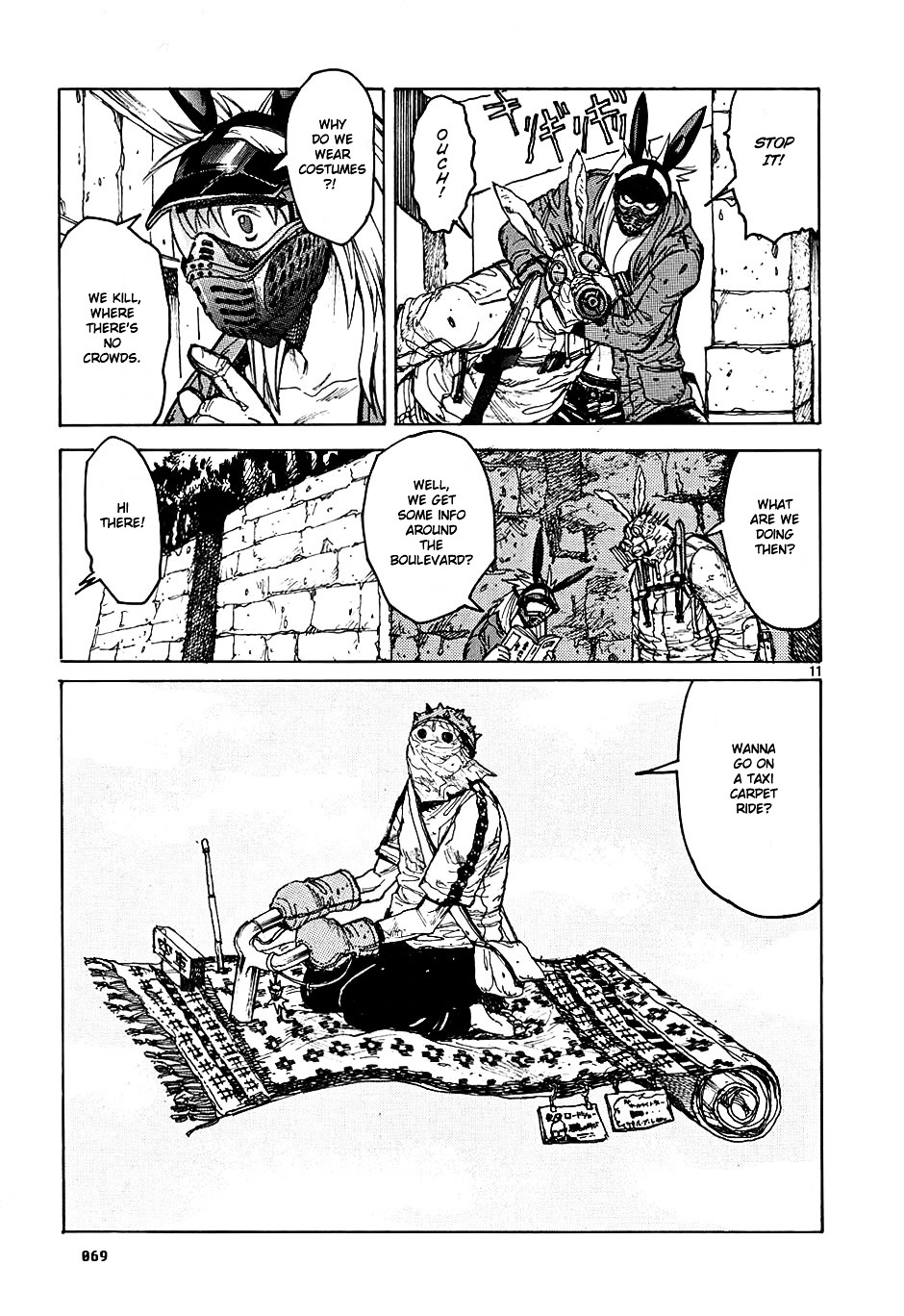 Read Dorohedoro EN Manga Online