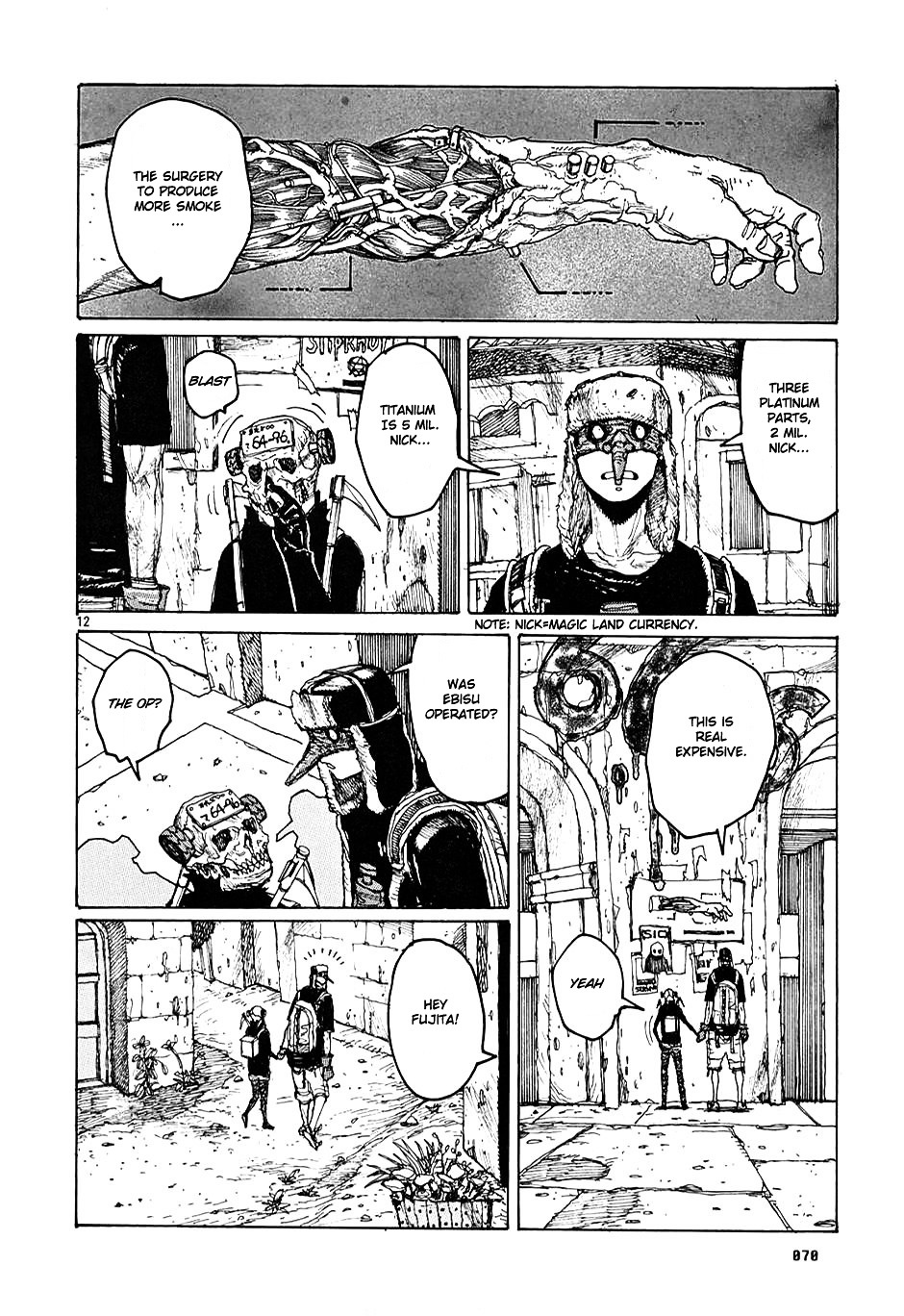 Read Dorohedoro EN Manga Online