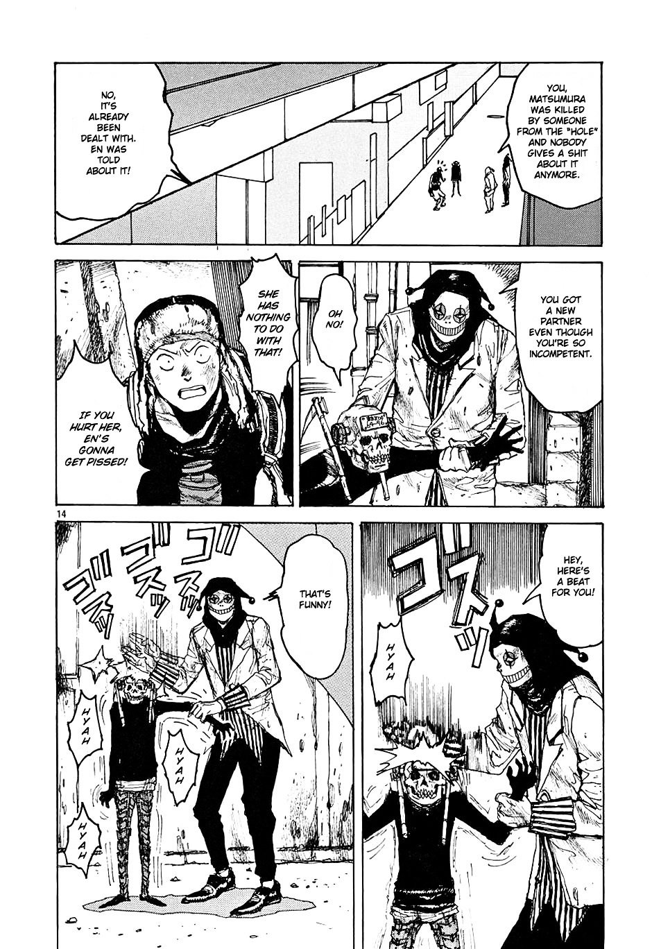 Read Dorohedoro EN Manga Online