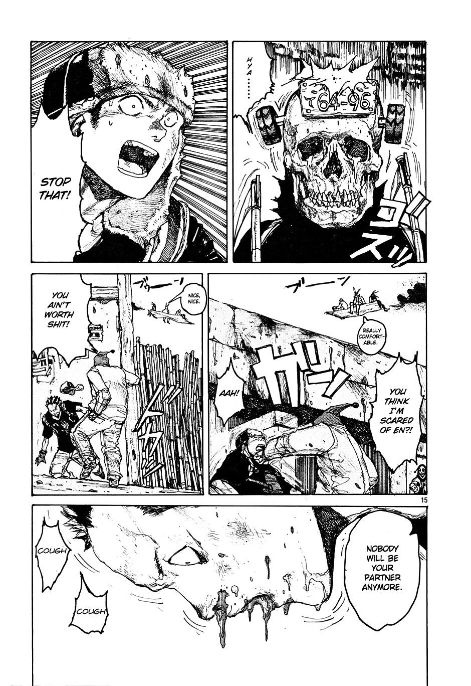 Read Dorohedoro EN Manga Online