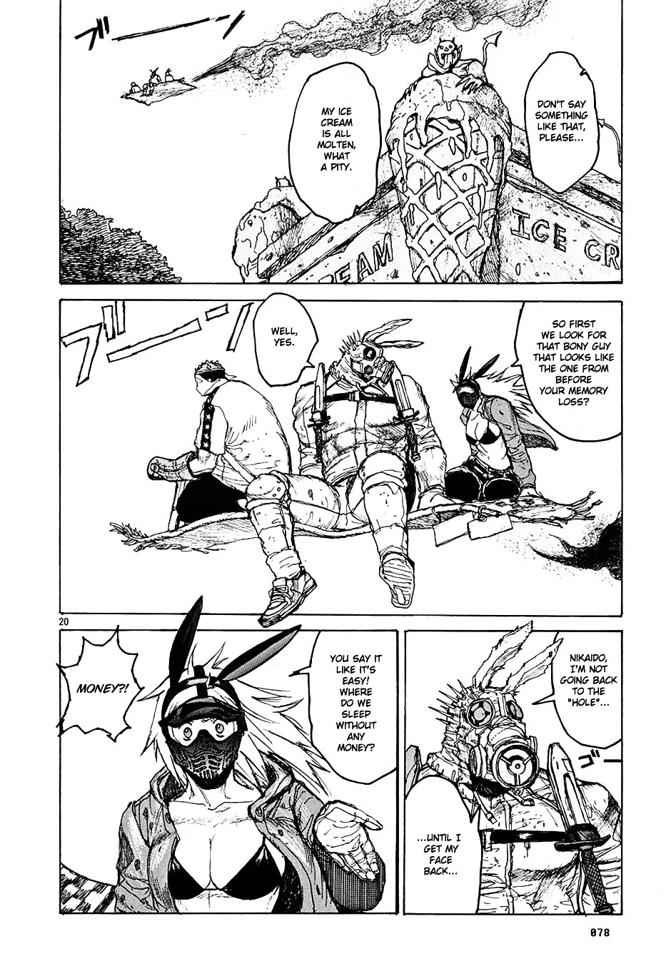 Read Dorohedoro EN Manga Online