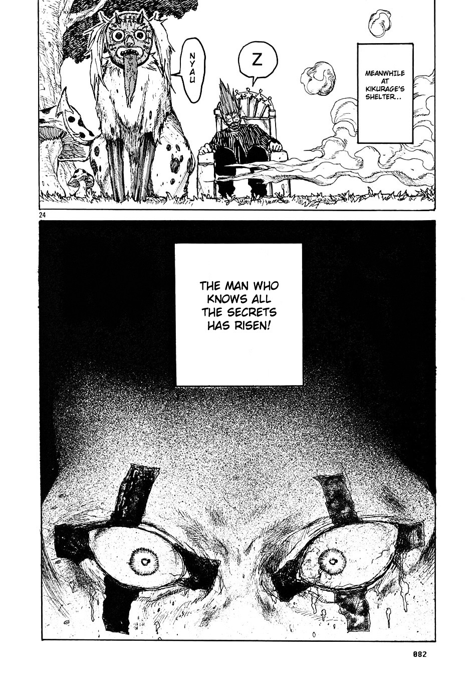 Read Dorohedoro EN Manga Online