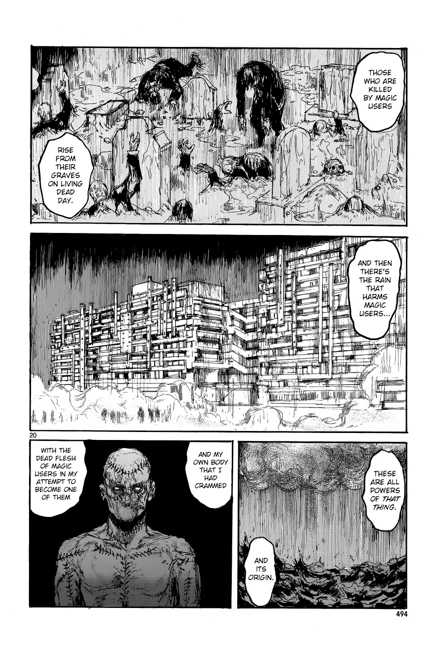 Read Dorohedoro EN Manga Online