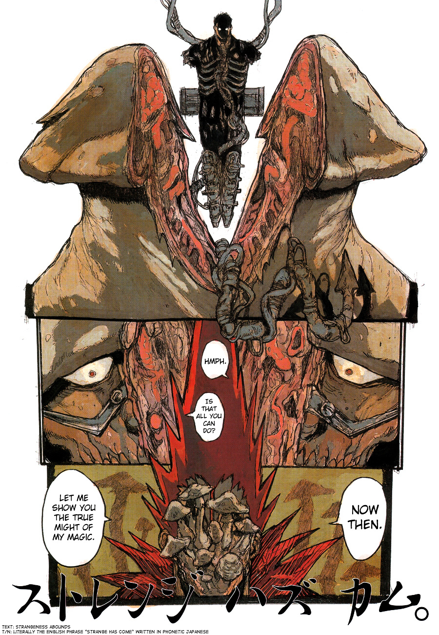 Read Dorohedoro EN Manga Online