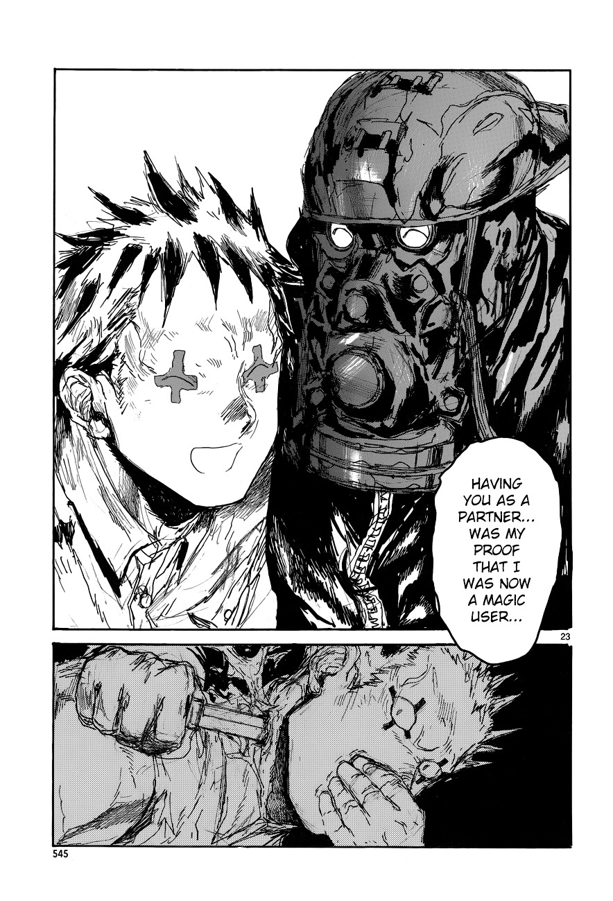 Read Dorohedoro EN Manga Online